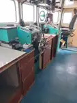 ટ્રોલર વેચાણ માટે
