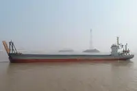 બાર્જ વેચાણ માટે