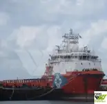 સપ્લાય જહાજ વેચાણ માટે