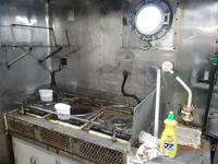 પર્સ સીનર વેચાણ માટે