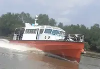 પેટ્રોલિંગ બોટ વેચાણ માટે