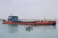 બાર્જ વેચાણ માટે