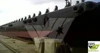 બાર્જ વેચાણ માટે