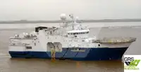 વર્ક બોટ વેચાણ માટે