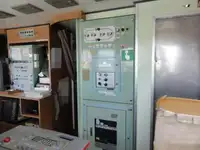 સપ્લાય જહાજ વેચાણ માટે