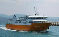 રો-રો જહાજ વેચાણ માટે