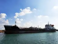 Oil/Chemical tanker વેચાણ માટે