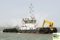 મલ્ટી-પર્પઝ વેચાણ માટે
