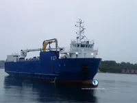 રીફર જહાજ વેચાણ માટે