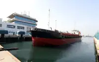 Oil/Chemical tanker વેચાણ માટે