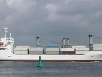 રીફર જહાજ વેચાણ માટે