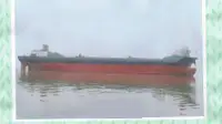 કન્ટેનર જહાજ વેચાણ માટે
