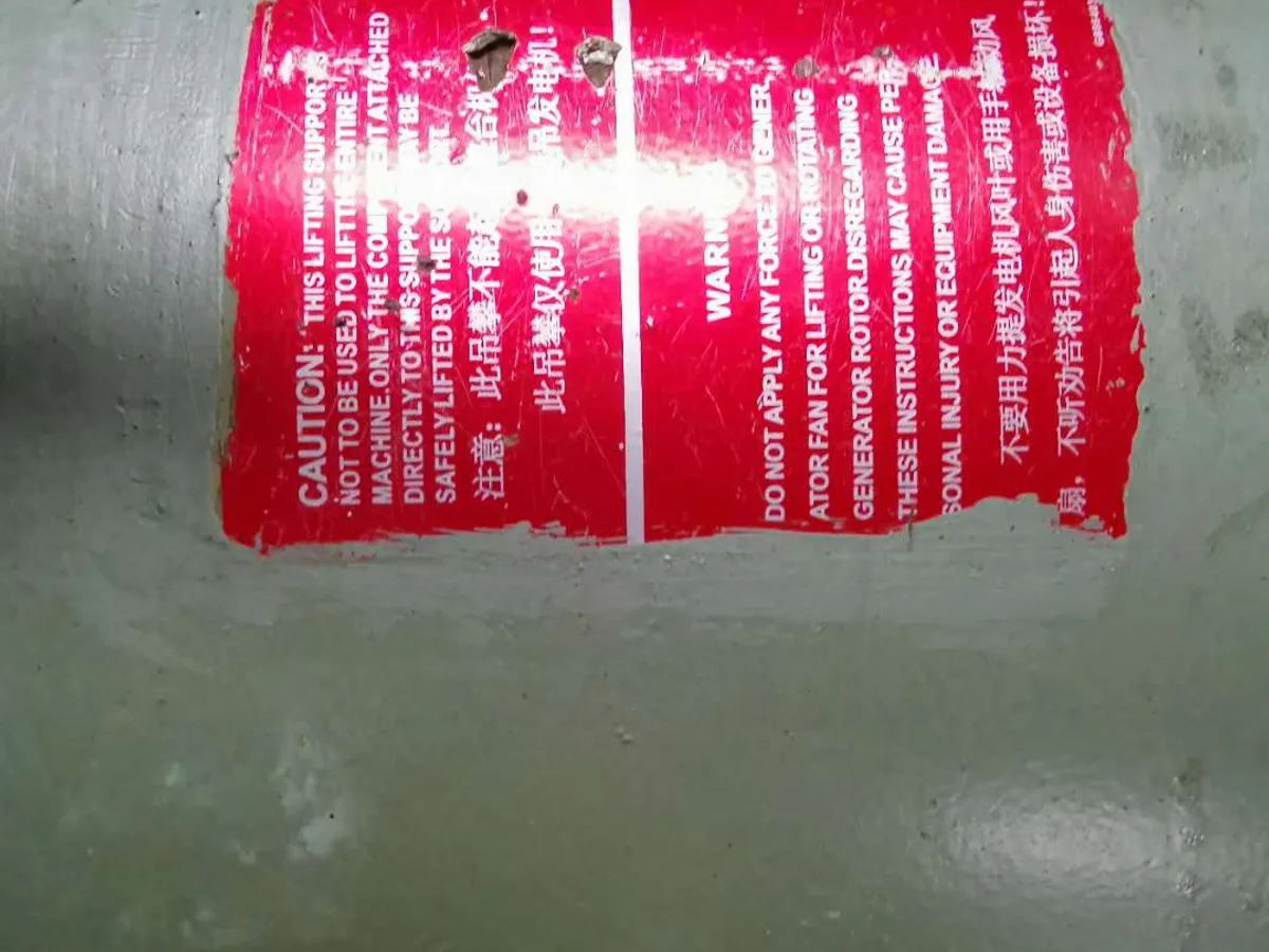 ટગબોટ વેચાણ માટે