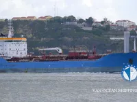 ઓઇલ/કેમિકલ ટેન્કર વેચાણ માટે