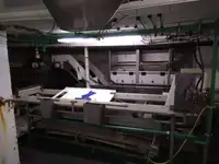 ટ્રોલર વેચાણ માટે