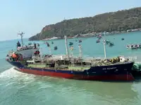 Oil/Chemical tanker વેચાણ માટે
