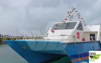 ફેરી જહાજ વેચાણ માટે