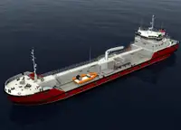 Oil/Chemical tanker વેચાણ માટે