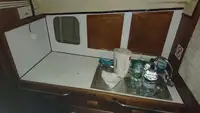 સર્વે જહાજ વેચાણ માટે