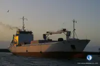 રીફર જહાજ વેચાણ માટે