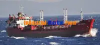 ઓઇલ/કેમિકલ ટેન્કર વેચાણ માટે
