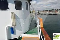સર્વે જહાજ વેચાણ માટે