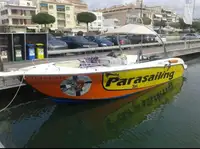 કટર વેચાણ માટે