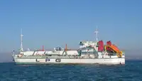 એલએનજી વાહક વેચાણ માટે