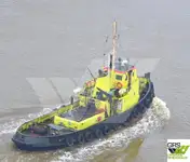 ટોબોટ વેચાણ માટે
