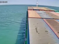 General Cargo/Multi-purpose વેચાણ માટે