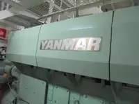 પેટ્રોલ બોટ વેચાણ માટે