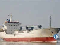રીફર જહાજ વેચાણ માટે