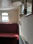 વર્ક બોટ વેચાણ માટે