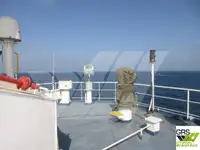 સપ્લાય જહાજ વેચાણ માટે