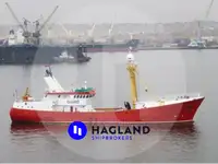Oil/Chemical tanker વેચાણ માટે
