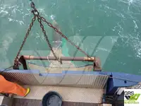 સર્વે જહાજ વેચાણ માટે