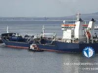 ઓઇલ/કેમિકલ ટેન્કર વેચાણ માટે