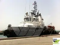 સપ્લાય જહાજ વેચાણ માટે