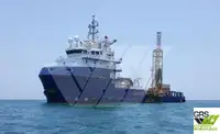 સપ્લાય જહાજ વેચાણ માટે