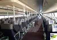પેસેન્જર જહાજ વેચાણ માટે