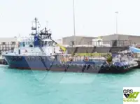 વિન્ડ ફાર્મ સર્વિસ જહાજ વેચાણ માટે