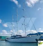 ક્રૂઝ જહાજ વેચાણ માટે