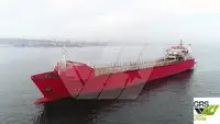Ro-Ro ship વેચાણ માટે