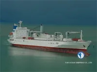 રીફર જહાજ વેચાણ માટે