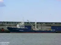 Purse seiner વેચાણ માટે