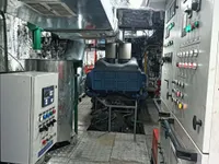 કેટામરાન વેચાણ માટે