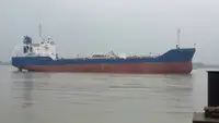 Oil/Chemical tanker વેચાણ માટે