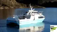 Ro-Ro ship વેચાણ માટે