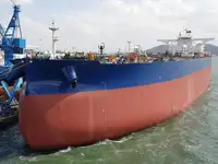 Oil/Chemical tanker વેચાણ માટે