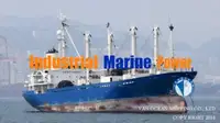 રીફર જહાજ વેચાણ માટે